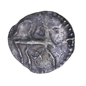 Kings of Northumbria Eadberht AD 737-758 Silver Sceatta