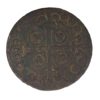 Edward I AD 1272-1307 Brass Jeton - Image 2