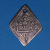 Charles I AD 1625-1649 Silver Shilling Newark Siege Piece - Image 3