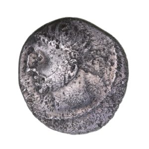 Cantiaci Touto AD 10-15 Silver Unit *Extremely rare*