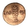 Atrebates Epaticcus AD 20-40 Gold Stater *Extremely rare* - Image 2