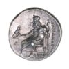 Macedon Alexander The Great 336-323 BC Silver Drachm Lifetime issue *High Grade* - Image 2
