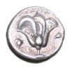 Caria Rhodes 390-304 BC Silver Didrachm - Image 2