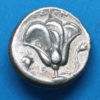 Caria Rhodes 390-304 BC Silver Didrachm - Image 4