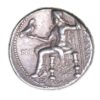 Macedon Alexander The Great 336-323 BC Silver Tetradrachm Postumous issue - Image 2