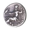 Macedon Alexander The Great 336-323 BC Silver Drachm Postumous issue - Image 2
