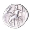 Macedon Alexander The Great 336-323 BC Silver Drachm Postumous issue - Image 2