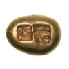 Kingdom of Lydia Aluattes 600-561 BC Electrum Trite - Image 2