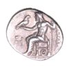 Macedon Alexander the Great 336-323 BC Silver Drachm - Image 2