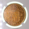 William & Mary AD 1689-1694 Gold Two Guineas *NGC graded AU58* - Image 2