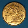 George IV AD 1820-1830 Gold Two Pounds AD 1823 - Image 3