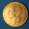 George IV AD 1820-1830 Gold Two Pounds AD 1823 - Image 4
