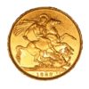 George IV AD 1820-1830 Gold Two Pounds AD 1823 - Image 2