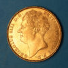 George IV AD 1820-1830 Gold Two Pounds AD 1823 - Image 3