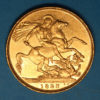 George IV AD 1820-1830 Gold Two Pounds AD 1823 - Image 4