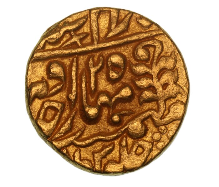 India Princely States Gold Maharaja AD 1857-1901