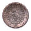 George III AD 1760-1820 Silver Halfcrown AD 1817 - Image 2