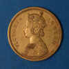 British India Queen Victoria AD 1837-1901 Gold Mohur AD 1862 - Image 3