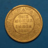 British India Queen Victoria AD 1837-1901 Gold Mohur AD 1862 - Image 4