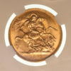 Victoria AD 1837-1901 Gold Two Pounds *NGC Graded MS63* - Image 2