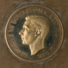 George VI AD 1937 Proof Set Five pounds to Half-sovereign (4 coins) FDC - Image 3