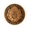 500th Anniversary of the First Gold Sovereign AD 1489-1989 - Image 5