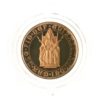 500th Anniversary of the First Gold Sovereign AD 1489-1989 - Image 9