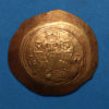 BYZANTINE Michael VII Ducas AD 1071-1078 Gold Histamenon Nomisma - Image 3