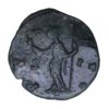 Allectus (Usuper) AD 293-296 Billon Antoninianus London - Image 2