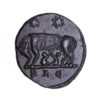 URBS ROMA Constantine I AD 307-337 Bronze Follis Lyon - Image 2