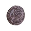 Arcadius AD 383-408 Bronze Half Follis Cyzicus - Image 2