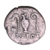 Vespasian AD 69-79 Silver Denarius Rome - Image 2