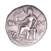 Faustina Senior wife of Antoninus Pius AD 138-161 Silver Denarius Rome - Image 2