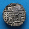 Anglo Saxon Continental Issues AD 695-740 Silver Sceatta Series E  Voided cross variant *Extremely Rare* - Image 4