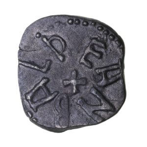 Kings of Northumbria Eanbald II AD 796-835 Base Silver Styca