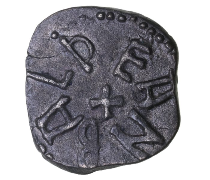 Kings of Northumbria Eanbald II AD 796-835 Base Silver Styca
