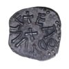 Kings of Northumbria Eanbald II AD 796-835 Base Silver Styca - Image 2