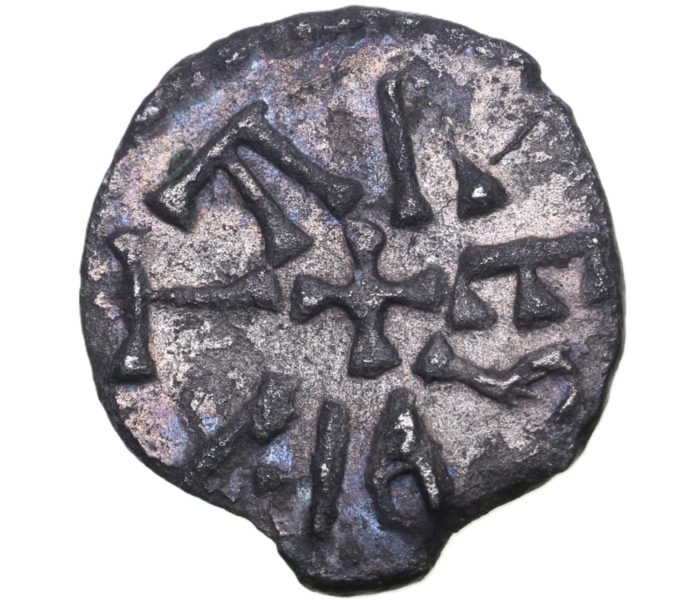 Kings of Northumbria Alchred and Archbishop Ecgbert AD 765-766 Silver Sceatta *Very Rare*