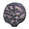 Kings of Northumbria Alchred and Archbishop Ecgbert AD 765-766 Silver Sceatta *Very Rare* - Image 2