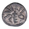 Kings of Northumbria Alchred AD 765-766 Silver Sceatta *Very rare* - Image 2