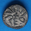 Kings of Northumbria Alchred AD 765-766 Silver Sceatta *Very rare* - Image 4