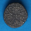 Kings of Northumbria Aelfwald I AD 779-788 Silver Sceatta - Image 4