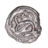 Anglo Saxon Continental Issues AD 695-740 Silver Sceatta X - Image 2