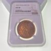 William & Mary AD 1689-1694 Gold Two Guineas *NGC graded AU58* - Image 3