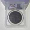 Victoria AD 1837-1901 Silver Gothic Crown *PCGS Graded PR63* - Image 4