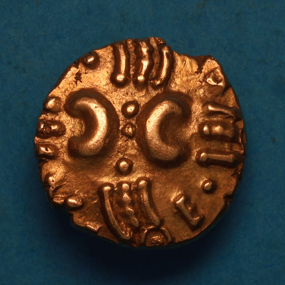 Catuvellauni Tasciovanos 25 BC - AD 10 Gold Quarter Stater - Image 4