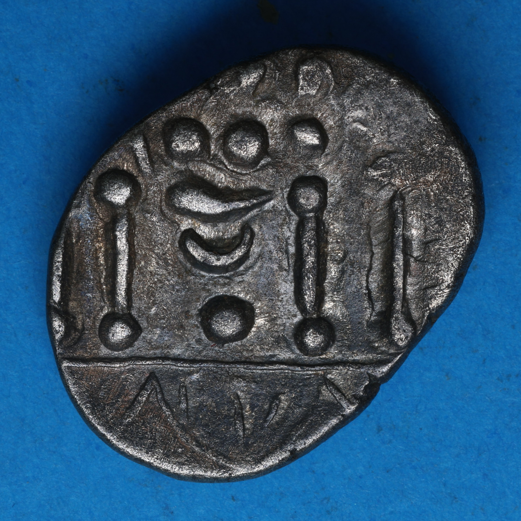 Durotriges 50 BC-AD 43 Billon Stater Omo type *Very Rare* - Image 3