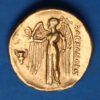 Macedon Alexander III The Great 336-323 BC Gold Stater - Image 4