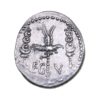 Roman Imperatorial Mark Antony 31 BC Silver Denarius - Image 2