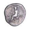 Nero AD 54-68 Silver Denarius Rome - Image 2